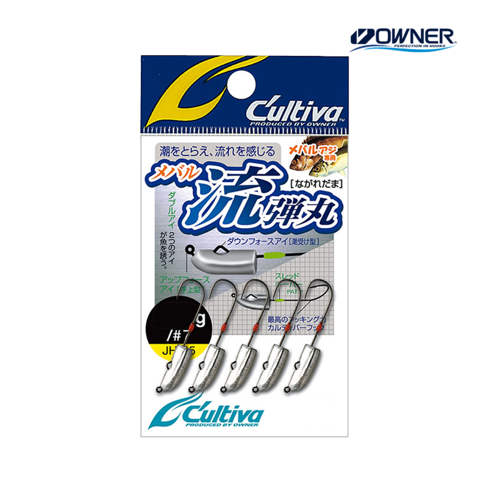 오너 컬티바 류탄환 JH-85 볼락 전갱이 지그헤드 라이트게임