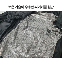 세이펀 3단 온도조절 USB 발열조끼 낚시 열선 방한내피