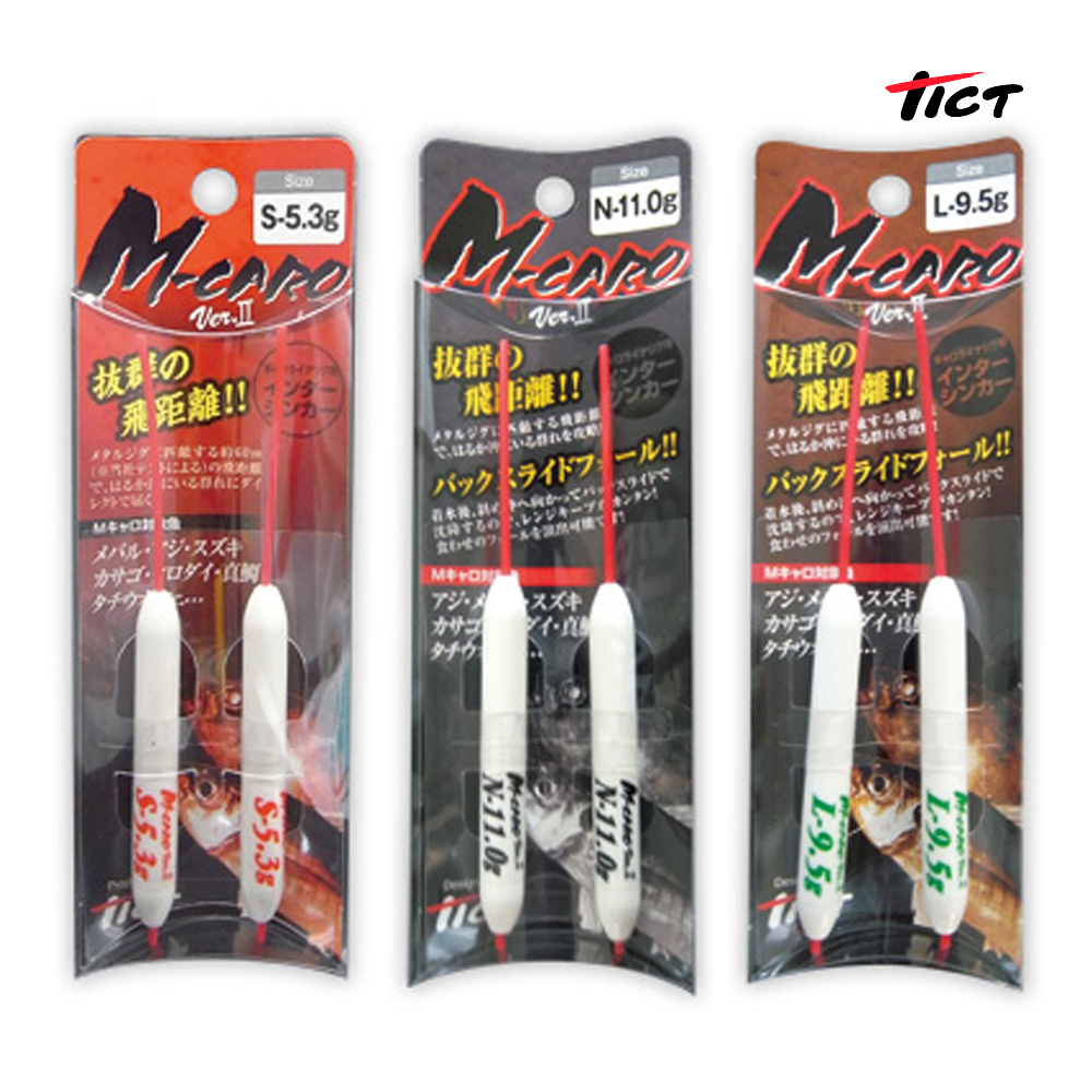 틱트 M캐로 Ver2 전갱이 볼락 던질찌 4.6g-11g 라이트게임