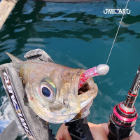 미자르 러니노즈2 2인치 50mm 아징 전갱이웜 볼락 라이트게임