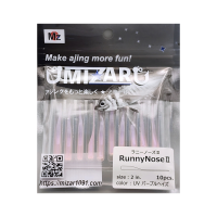 미자르 러니노즈2 2인치 50mm 아징 전갱이웜 볼락 라이트게임