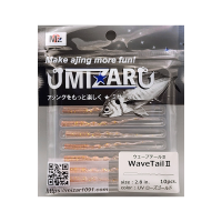 미자르 웨이브테일2 2.8인치 71mm 아징 전갱이웜 볼락 라이트게임