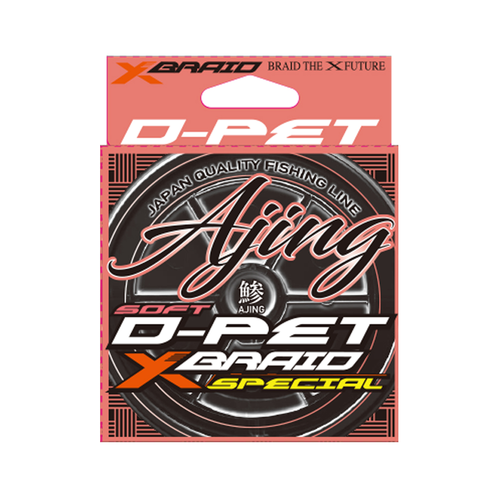 YGK 요쯔아미 D-PET 아징 200m 에스테르 전갱이낚시줄 볼락 라이트게임