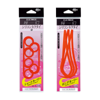 가마가츠 오겐 실리콘넥타이 숏컬리/롱컬리 참돔 타이라바채비