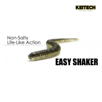 케이텍 이지 쉐이커 2.5인치 아징 전갱이 웜