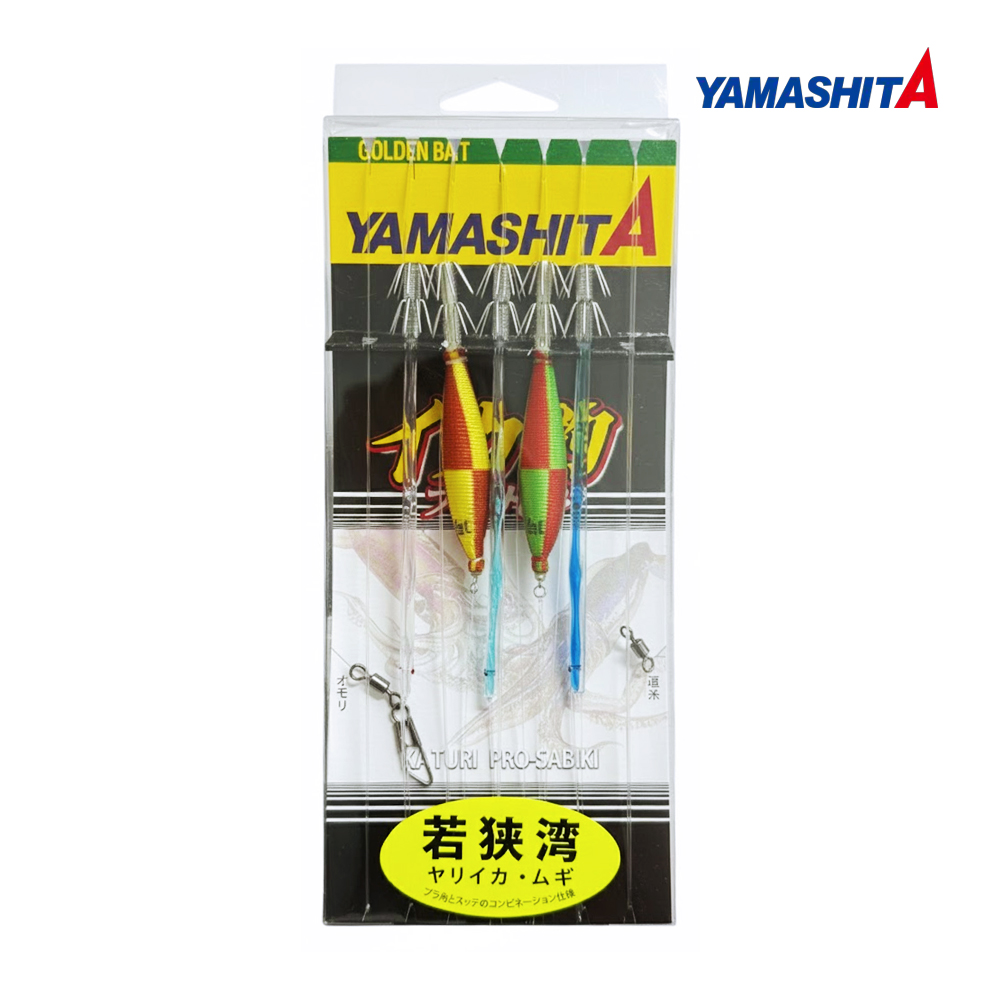 야마시타 이카츠리 프로사비키 11cm 2단훅 한치 오징어스틱 옵빠이슷테 완성채비