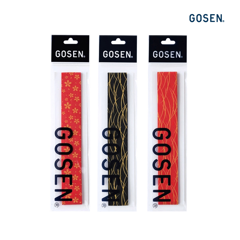 고센 오버그립 낚시대 미끄럼 방지 테이프