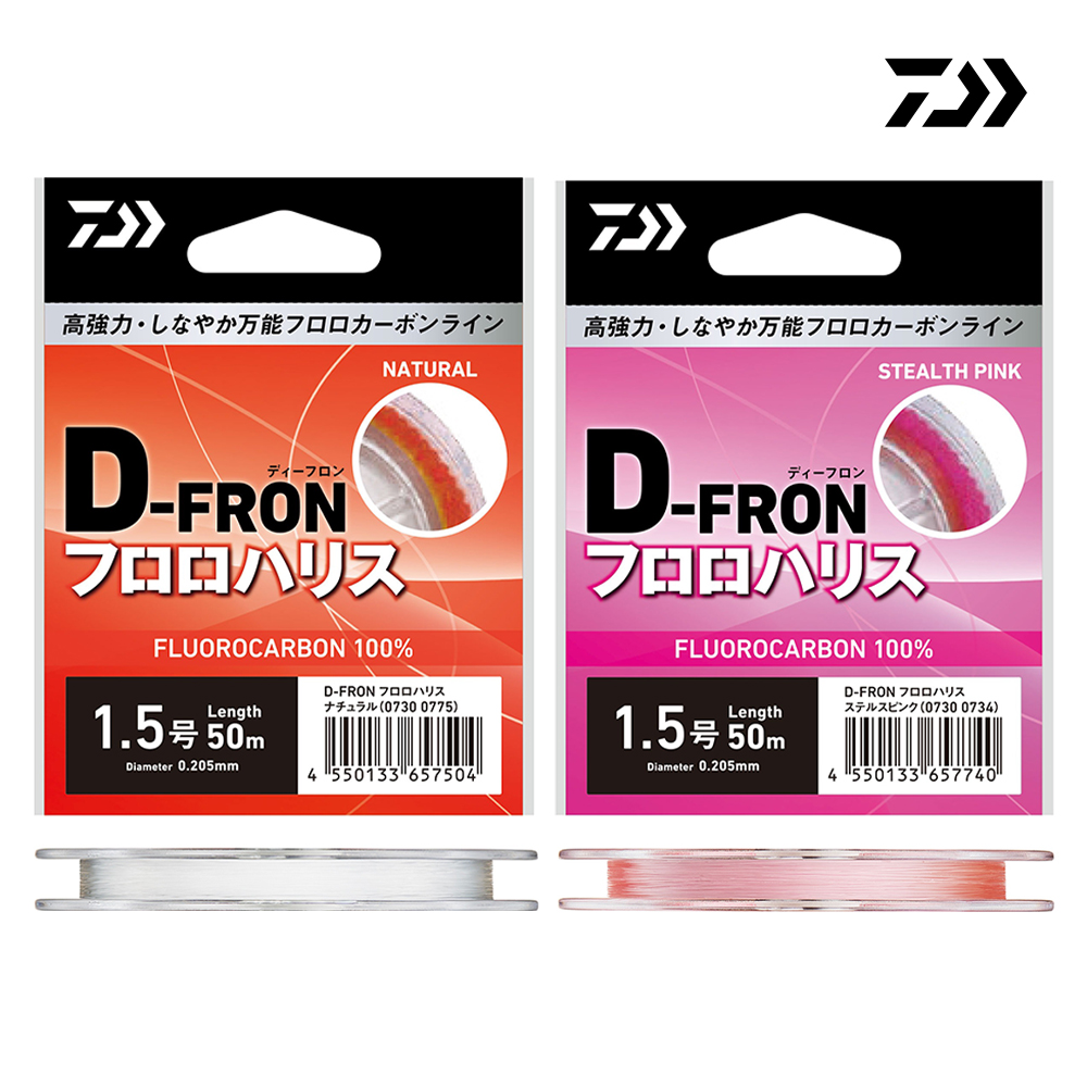 다이와 25 디프론 플로로 하리스 50m 카본 복줄