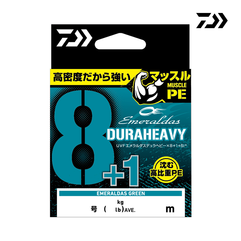 한국다이와 UVF 에메랄다스 듀라헤비 X8+1+Si3 에깅 8합사 PE라인