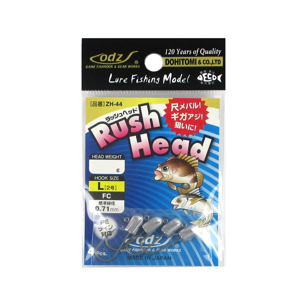 ODZ 도히토미 ZH-44 러쉬헤드 볼락 전갱이 지그헤드