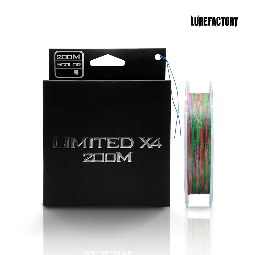 루어팩토리 LFP 리미티드 4합사 200m 5색 한치 타이라바 루어원줄