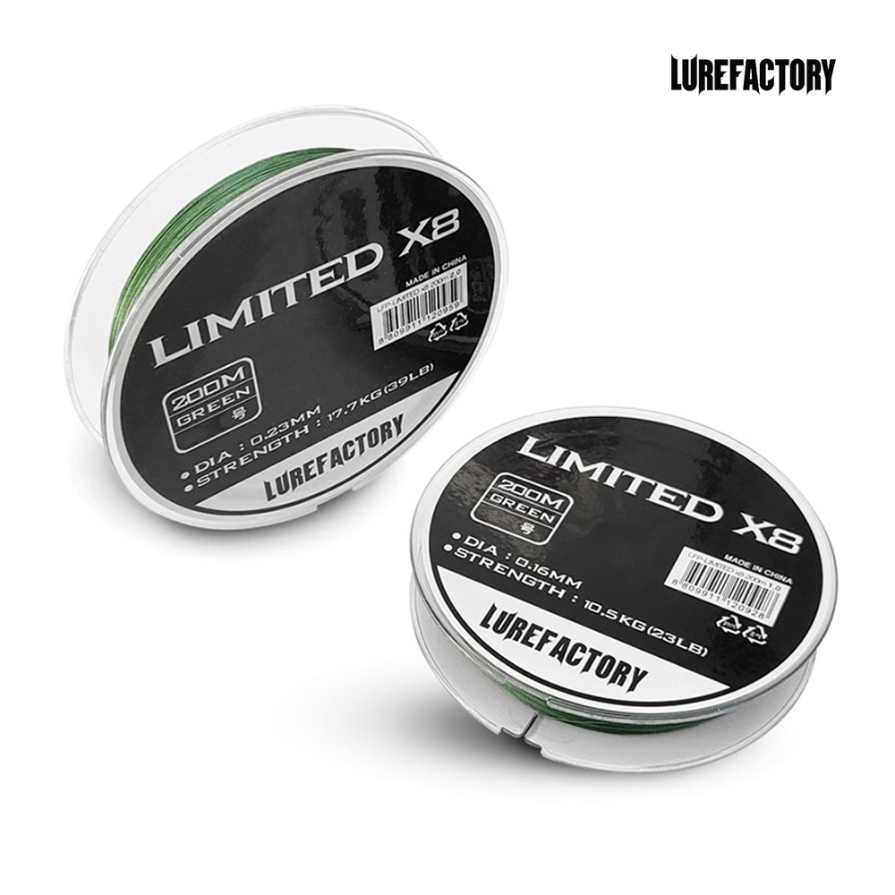 루어팩토리 LFP 리미티드 8합사 200m 그린 에깅 한치 무늬오징어