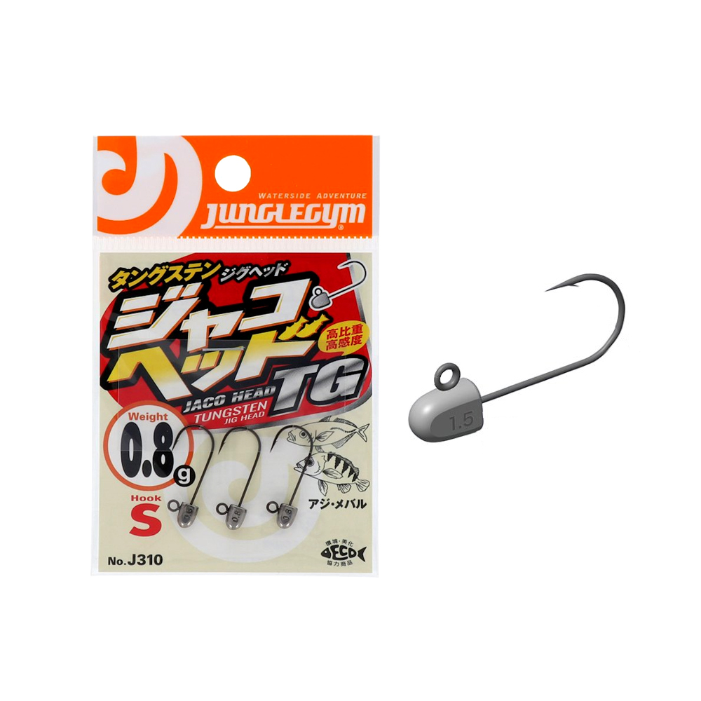 정글짐 자코헤드 TG 텅스텐 지그헤드 볼락 전갱이 아징 라이트게임