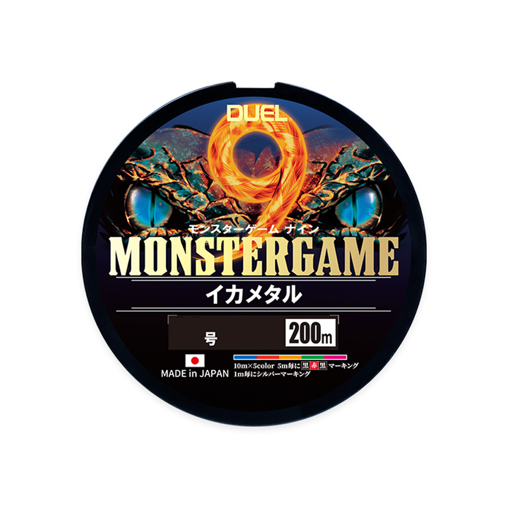 듀엘 몬스터게임 9합사 이카메탈 5색멀티 한치 에깅 무늬오징어