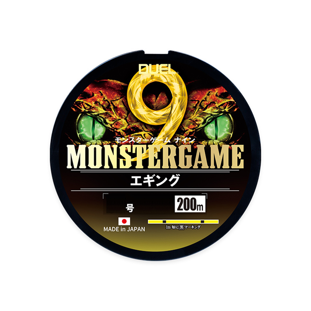 듀엘 몬스터게임 9합사 에깅 200m 옐로우블랙 한치 에깅 무늬오징어