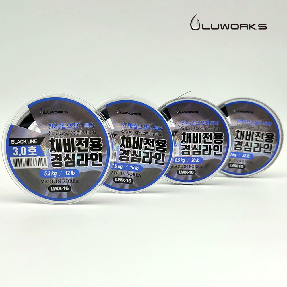 루웍스 LWX-16 두족류 채비전용 경심라인 50m 한치 갑오징어