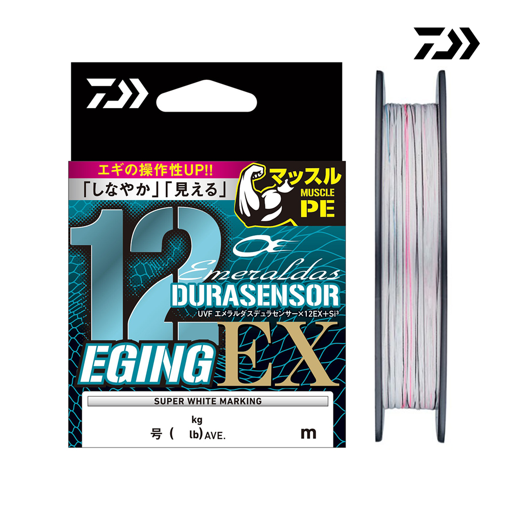 다이와 UVF 에메랄다스 듀라센서 X12EX Si3 200m 에깅 12합사 PE라인
