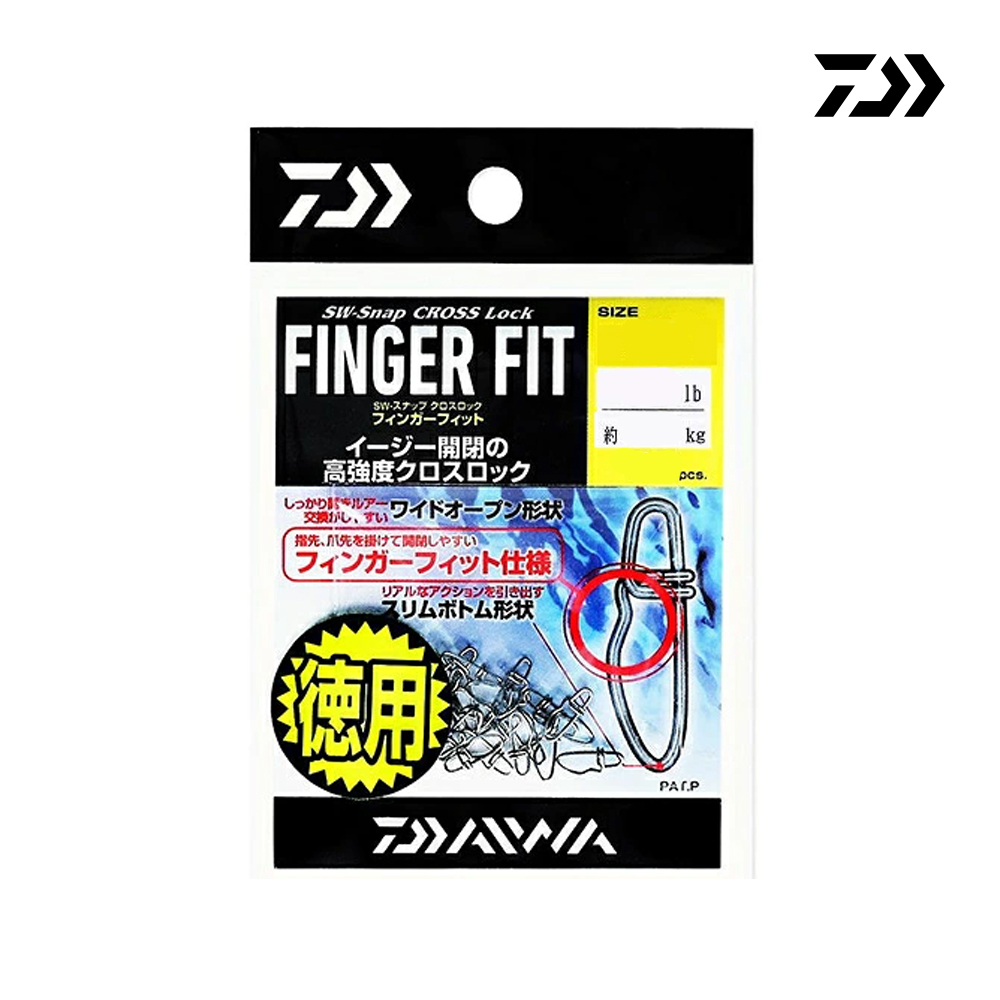 다이와 SW 스냅 크로스락 핑거핏 덕용 FF 루어스냅