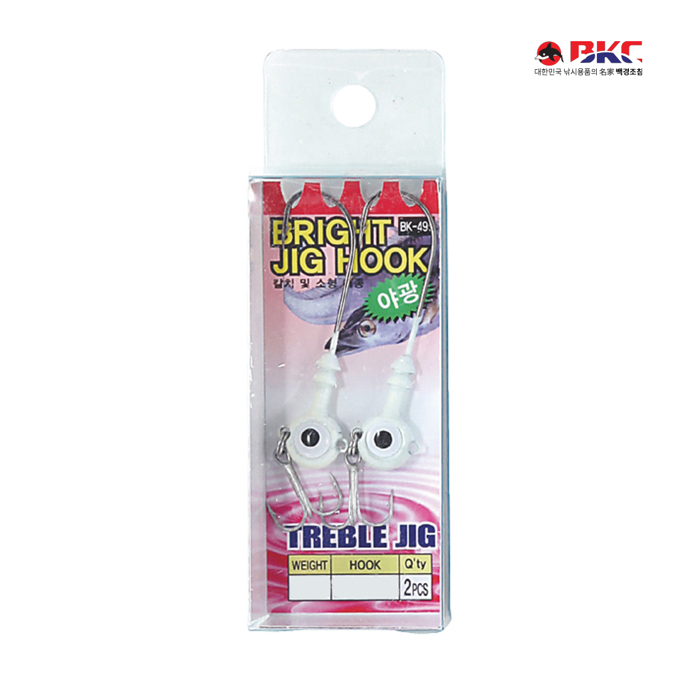 백경 BK-495 트리블 브라이트지그 웜장착형 야광 풀치 갈치 지그헤드
