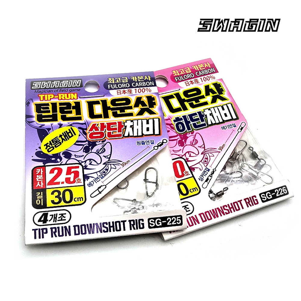 백경 팁런 다운샷채비 SG-225 무늬오징어 캐스팅에기 팁런채비
