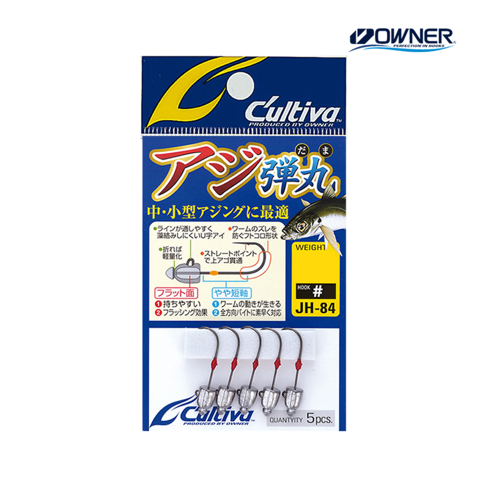 오너 컬티바 아지탄환 JH-84 전갱이 볼락 라이트게임 지그헤드