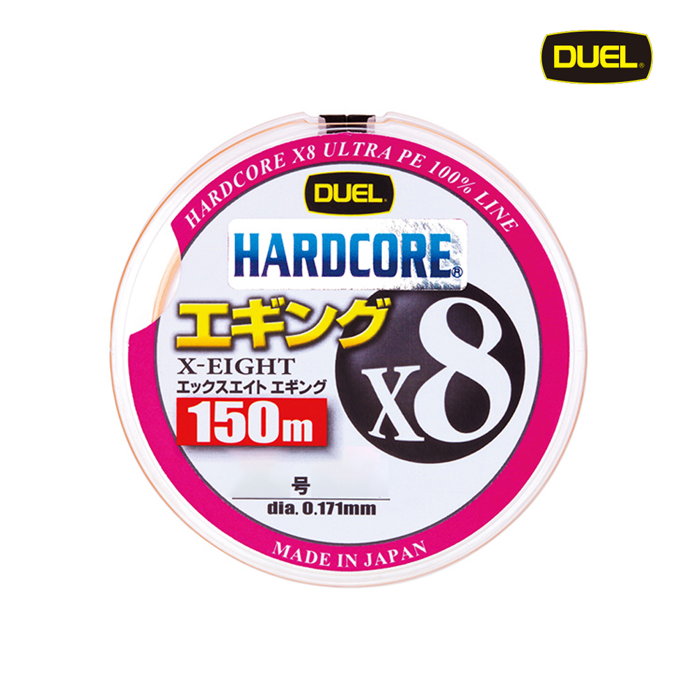 듀엘 하드코어 X8 에깅 150m 밀키오렌지 무늬오징어 8합사