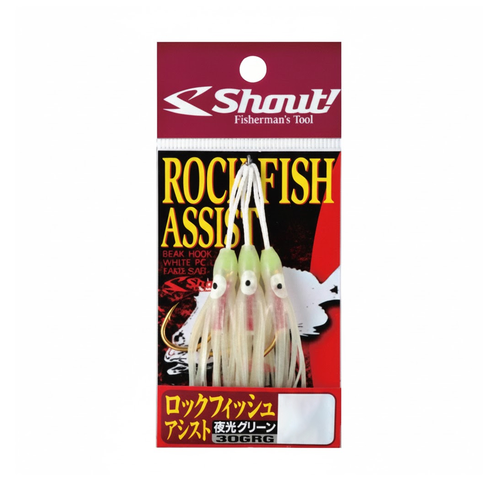 샤우트 락피쉬 어시스트 306RG 야광그린