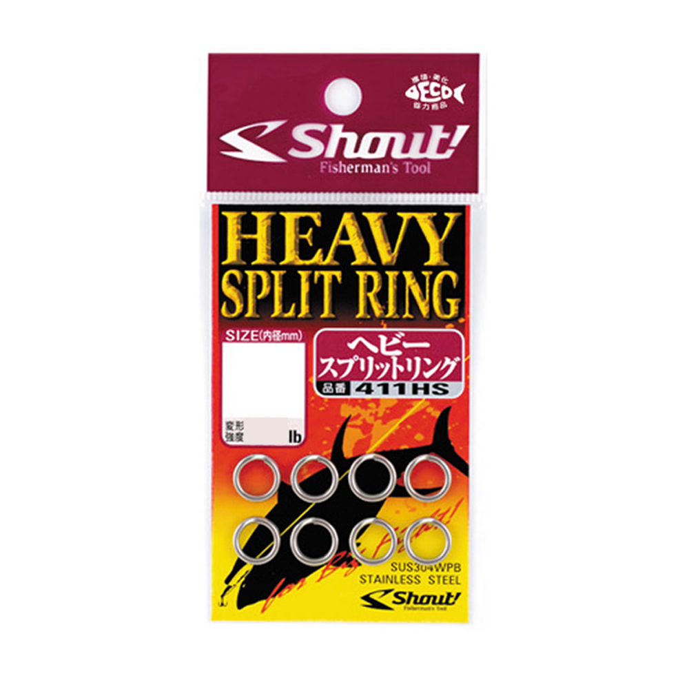 샤우트 411HS 헤비 스플릿링 지깅 빅게임 파핑 부시리