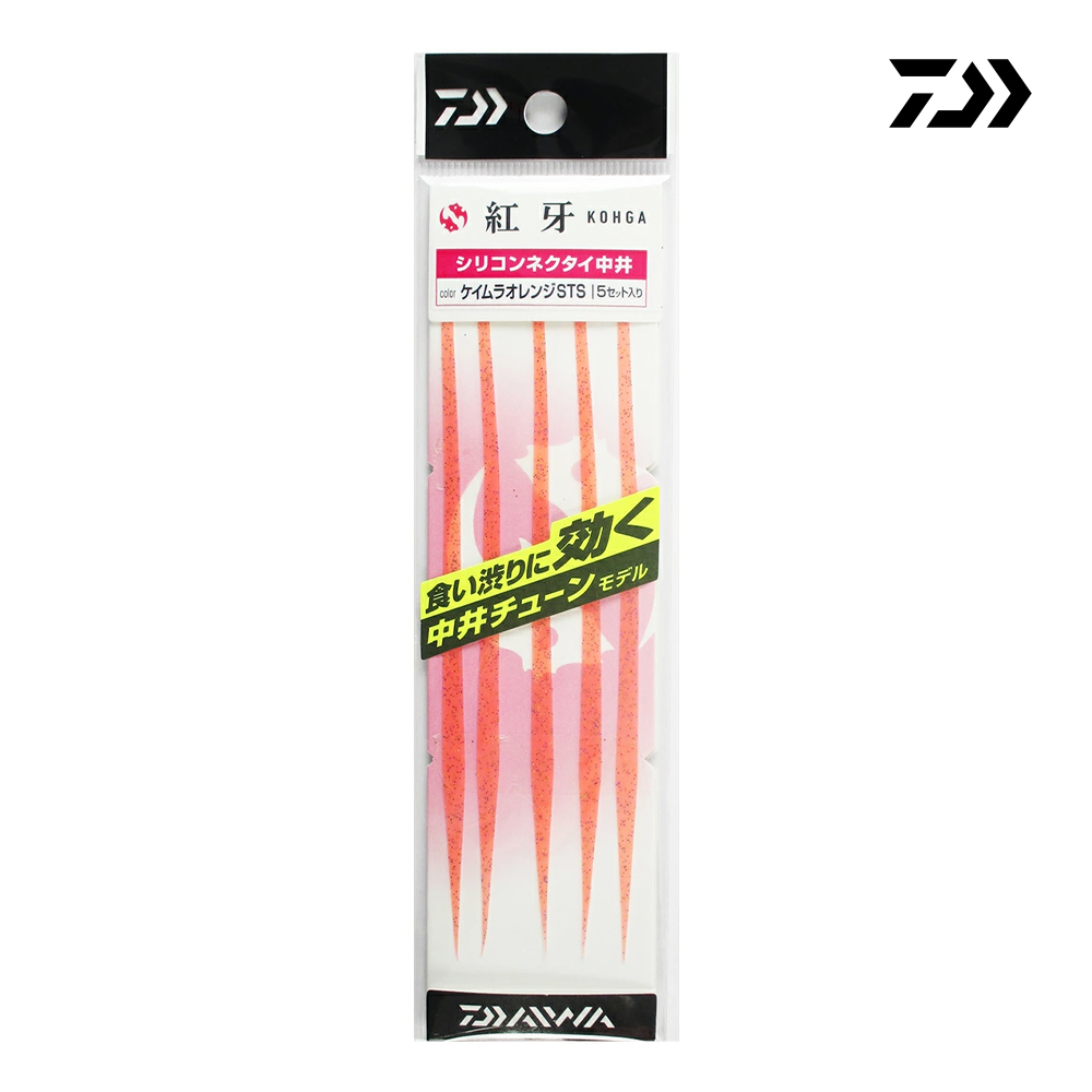 다이와 코우가 실리콘 넥타이 나카이튠 STS 타이라바스커트 타이라바채비