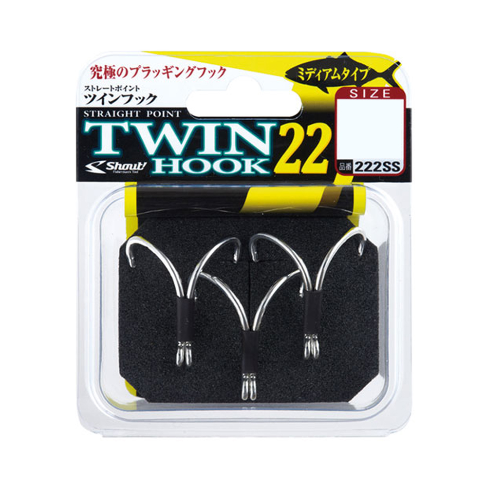 샤우트 222SS 스트레이트 포인트 트윈훅 22 1/0~5/0 방어 부시리