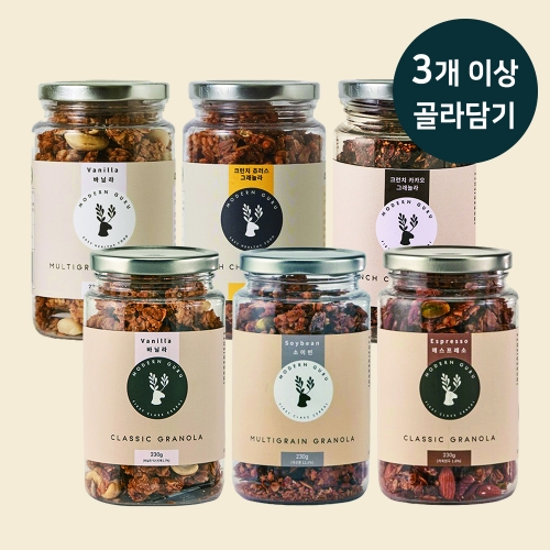 그래놀라 내맘대로 팩 (230g x 3개 이상)