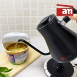 am 드립주전자 0.8L 무선포트 화이트/블랙