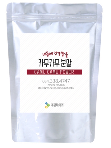 카무카무 까무까무분말 100g