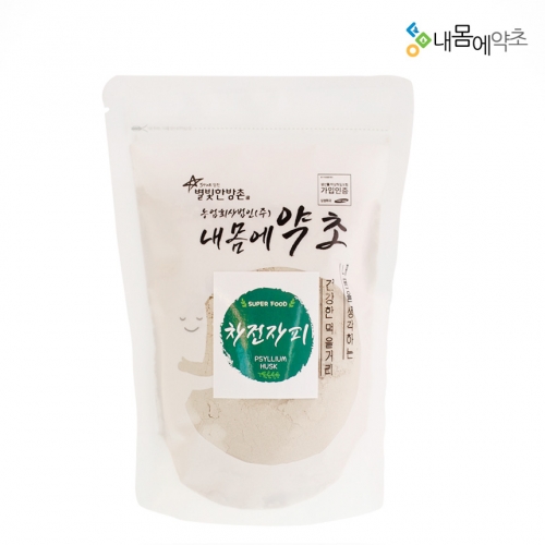 차전자피 분말 가루 400g