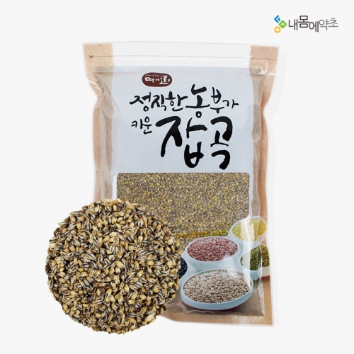 흑보리 검정보리쌀 2kg