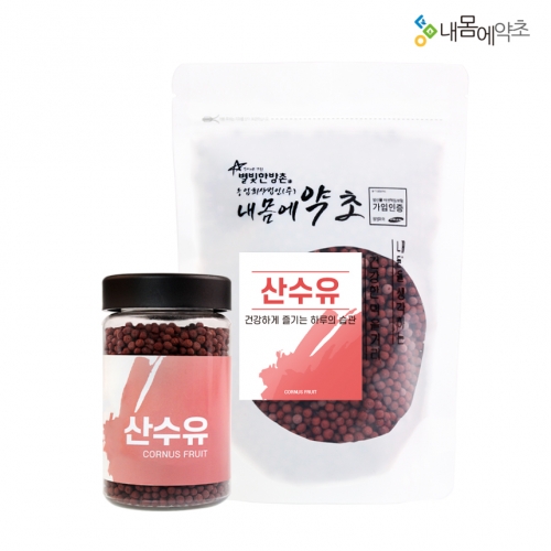 국산 산수유환 200g