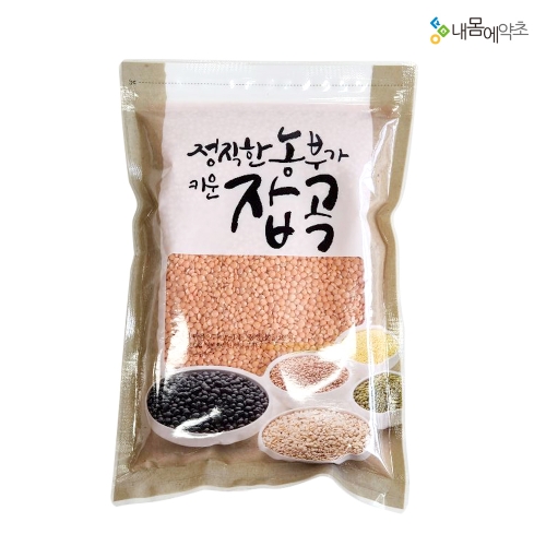 수입 블랙 렌틸콩 브라운 렌즈콩 2kg