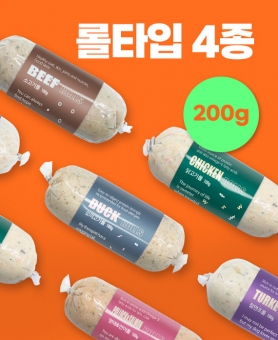 롤타입 200g (4종 전체)