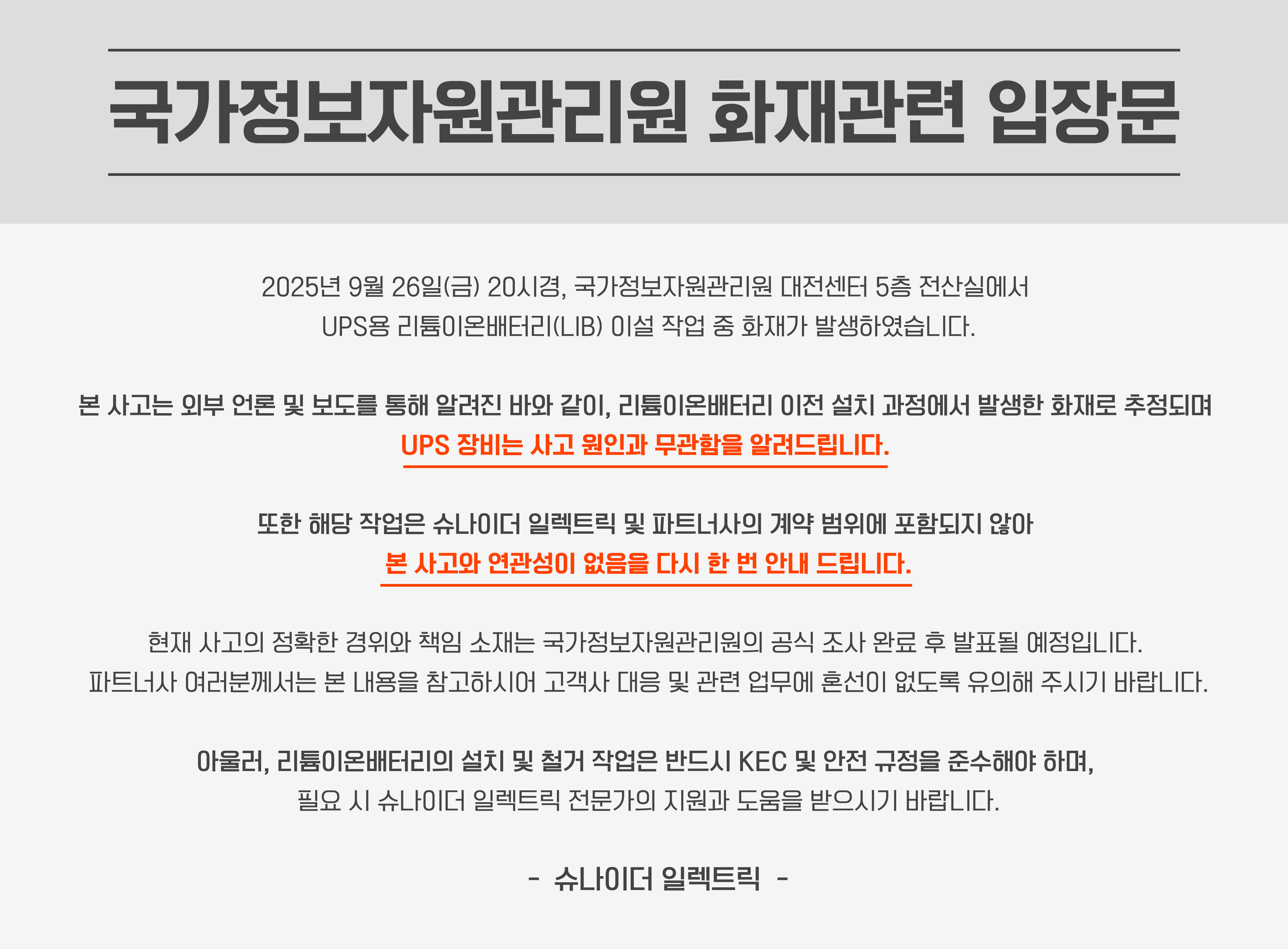 335ecfc19a06f507375c02f781705cb4_144707.jpg 335ecfc19a06f507375c02f781705cb4_144707.jpg