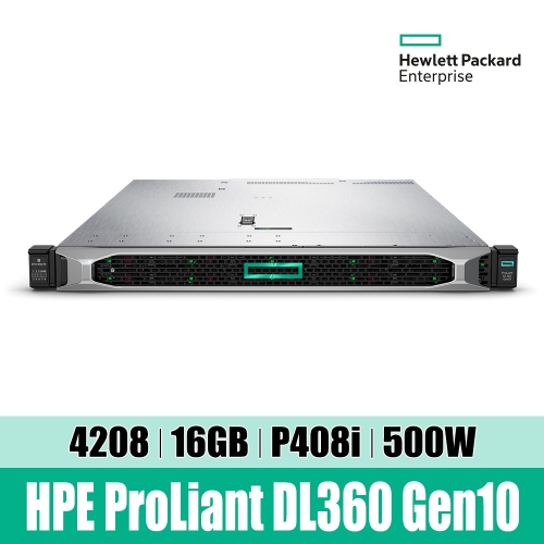 HPE DL360 Gen10 4208 1P P19774-B21