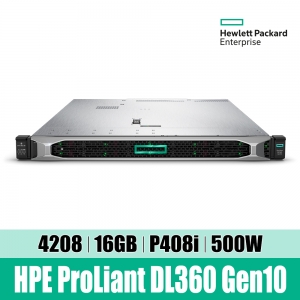 HPE DL360 Gen10 4208 1P P19774-B21