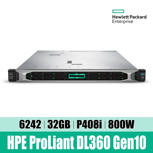 HPE DL360 Gen10 6242 1P P19180-B21 S20042408