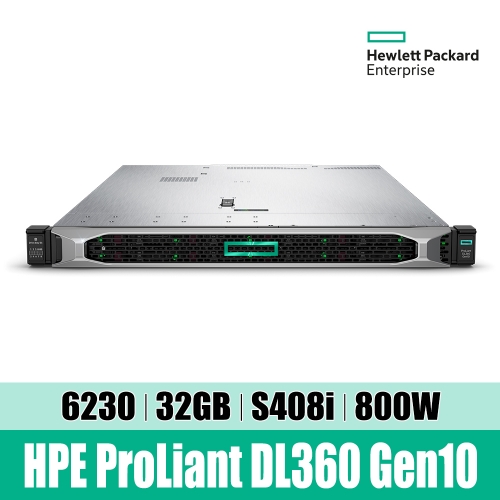 HPE DL360 Gen10 6230 1P P19778-B21 S20042411