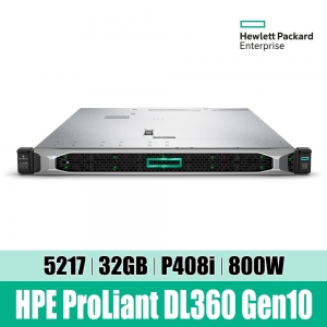 HPE DL360 Gen10 5217 1P P19176-B21 S20042415