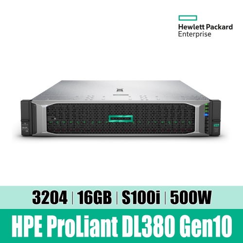 HPE DL380 Gen10 3204 16G 8LFF Svr P20182-B21  웹 WEB 파일 DB 백업 ERP 더존용 딥러닝 AI  데이타 서버 재고보유