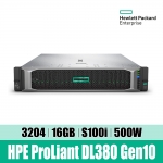 HPE DL380 Gen10 3204 16G 8LFF Svr P20182-B21  웹 WEB 파일 DB 백업 ERP 더존용 딥러닝 AI  데이타 서버 재고보유