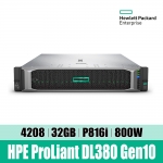 HPE DL380 Gen10 4208 1P P20172-B21