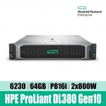 HPE DL380 Gen10 6230 1P P02466-B21 S20042108