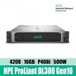 HPE DL380 Gen10 4208 1P P02462-B21 S20042110