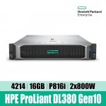 HPE DL380 Gen10 4214 1P P02468-B21 S20042111
